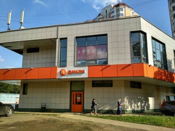 Дикси: Зеленоградская, 25. Фто с сайта Циан Недвижимость