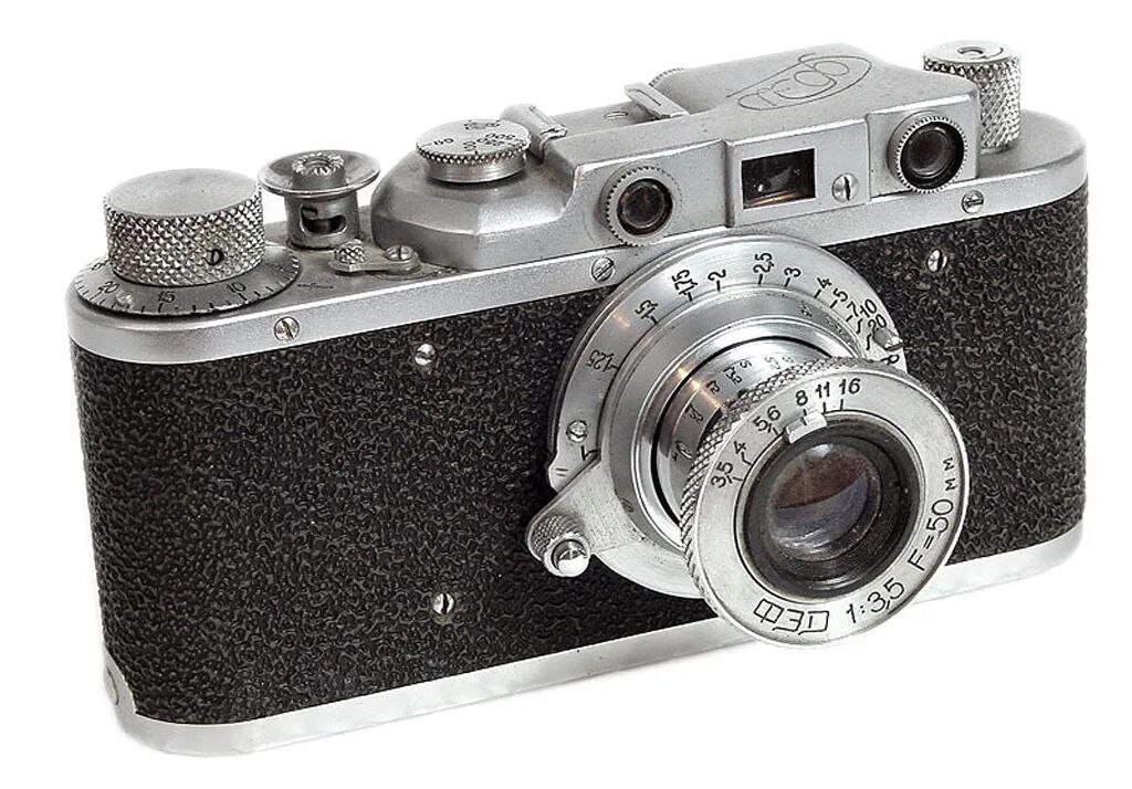 Фотоаппрат ФЭД