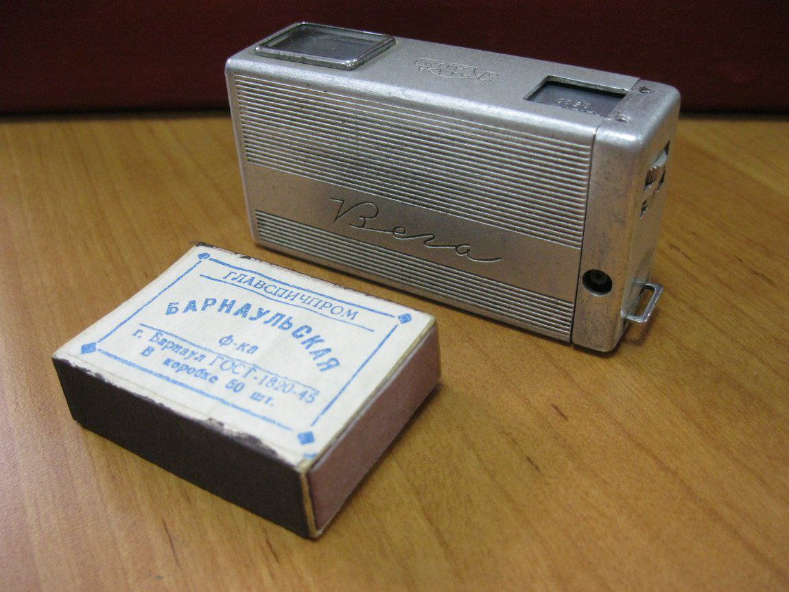 Киев Вега в сравнении с коробком спичек