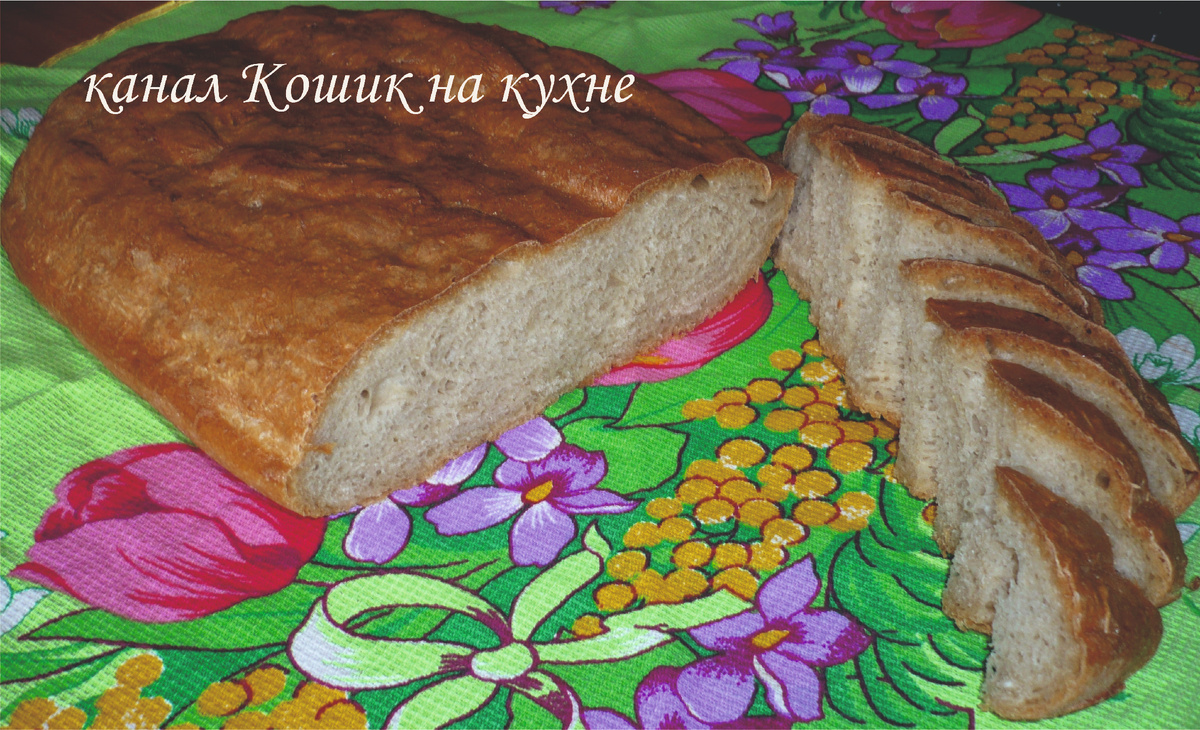 Хлеб «Чиабатта»