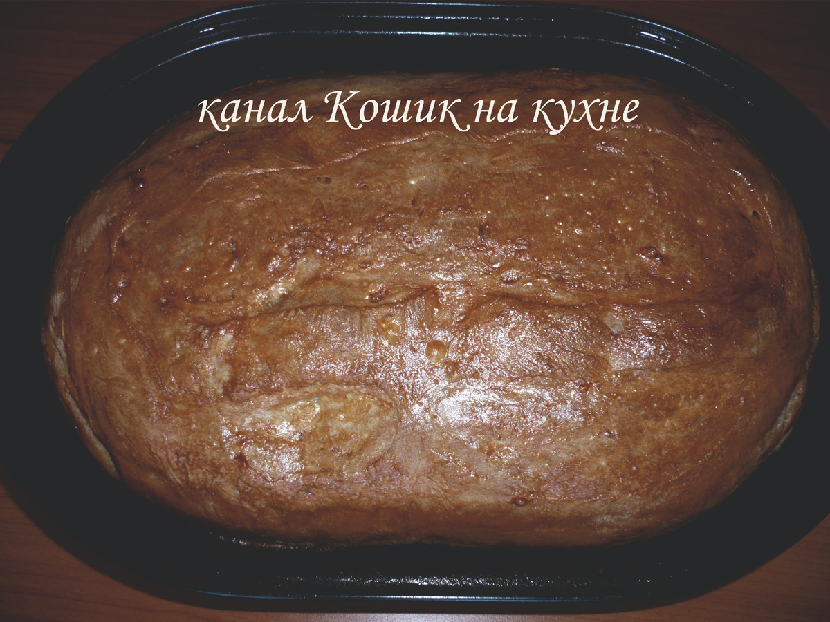 Хлеб «Чиабатта»