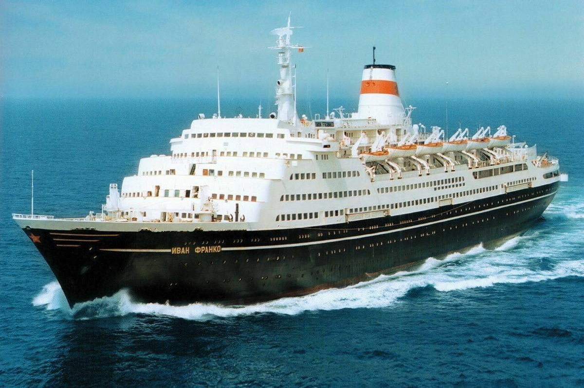 "Иван Франко". Фото с сайта https://m.fotostrana.ru/public/post/333934/2677400394/. Взято с Яндекс.Картинки