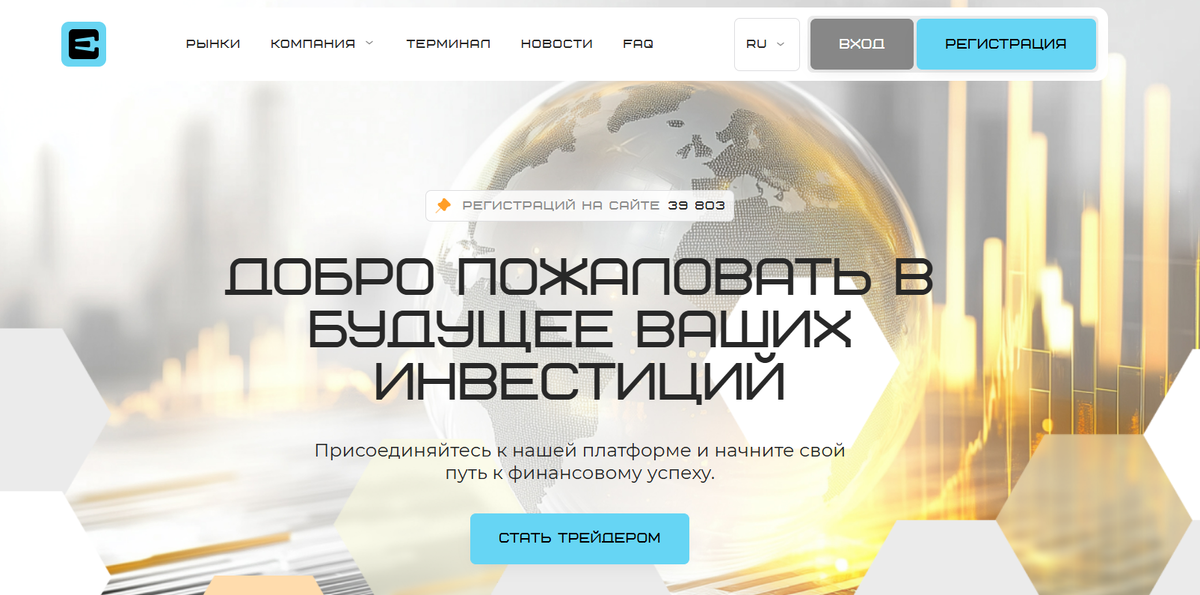 enfodns.com, enfod-ns.world отзывы и сайт