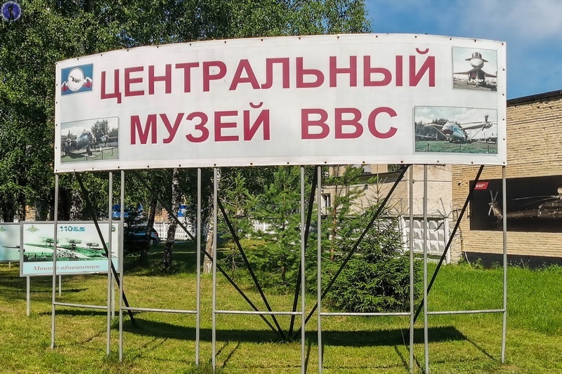 -5