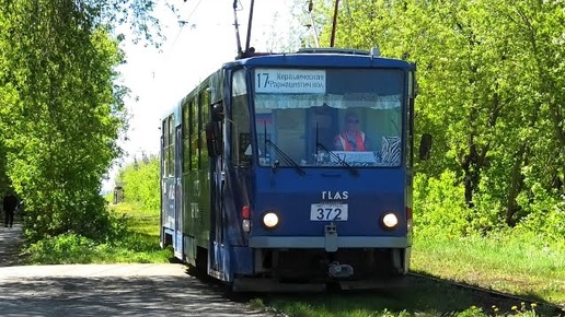 Следуют по маршрутам