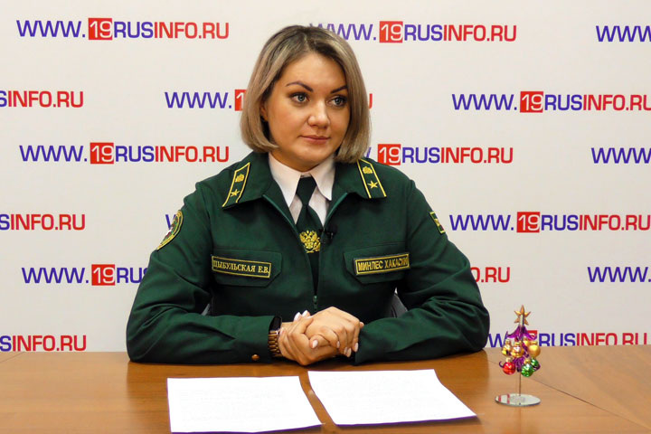 Фото: 19rusinfo.ru
