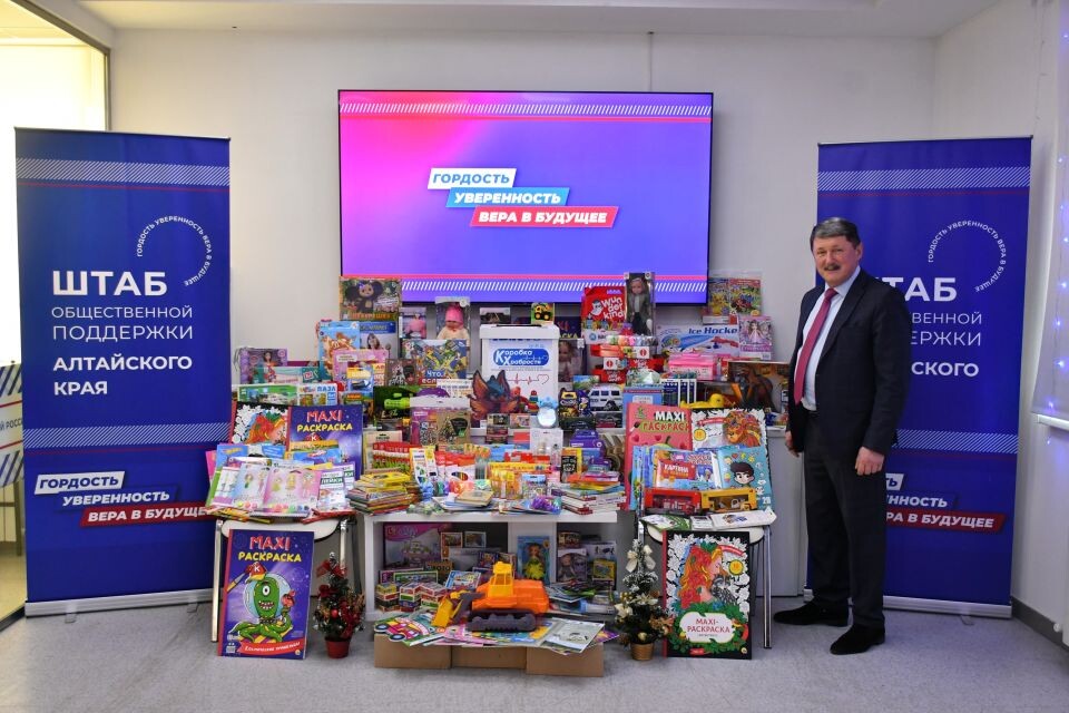    Акция "Коробка храбрости". Источник: пресс-служба партии "Единая Россия"