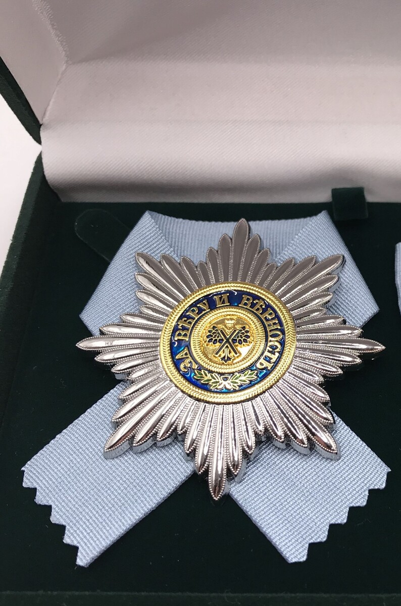 Орден Святого апостола Андрея Первозванного (фото из интернета)