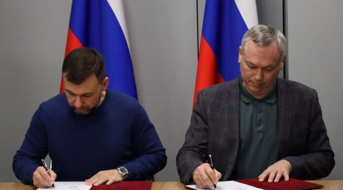    Денис Пушилин и Андрей Травников. Фото из ТГ-канала "Новосибирь"