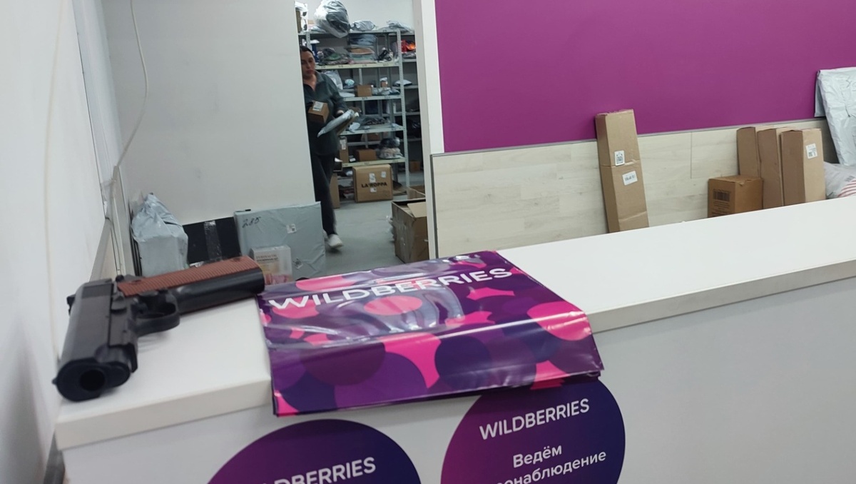     Источник: vostokmedia.com