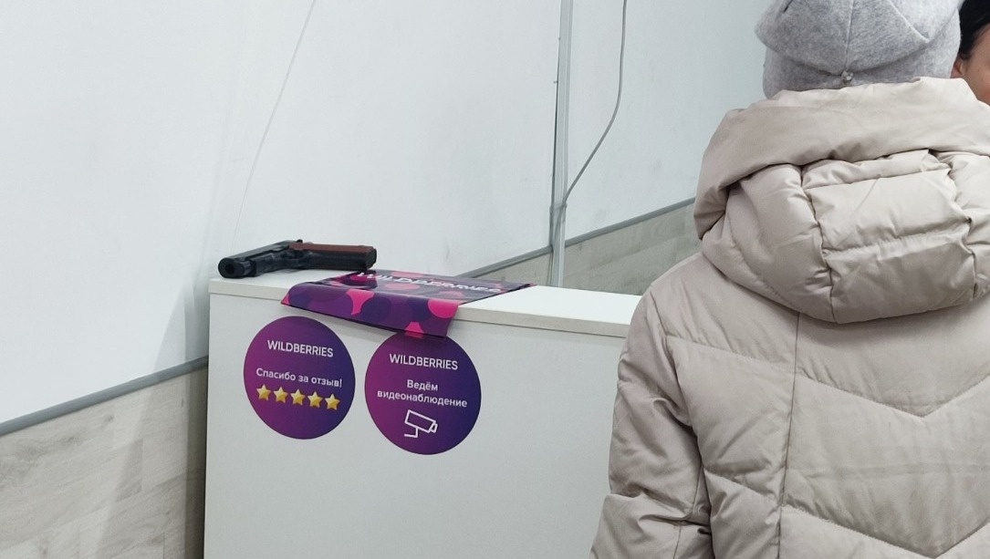     Источник: vostokmedia.com