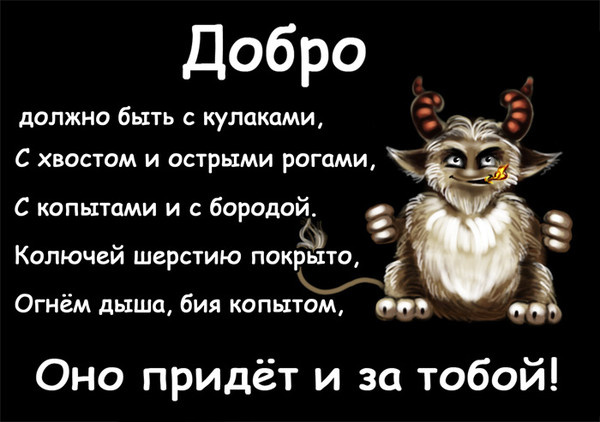 -3