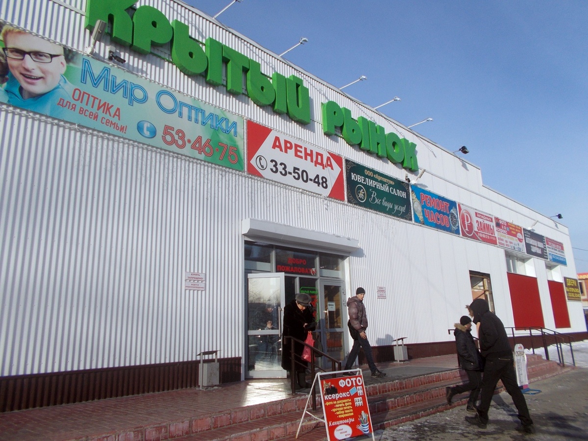 Фото: сообщество «Вконтакте» «Крытый рынок | Барнаул»