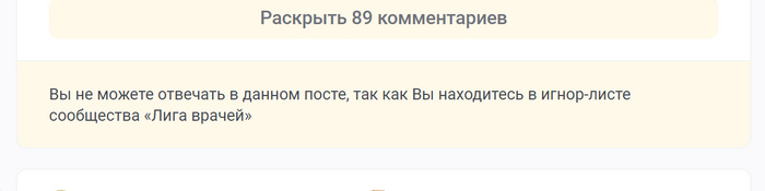 Она для меня больше чем. Она для меня больше чем. Самое большое заблуждение у женщин он изменится. Верность женщины. Гордость выше любви.