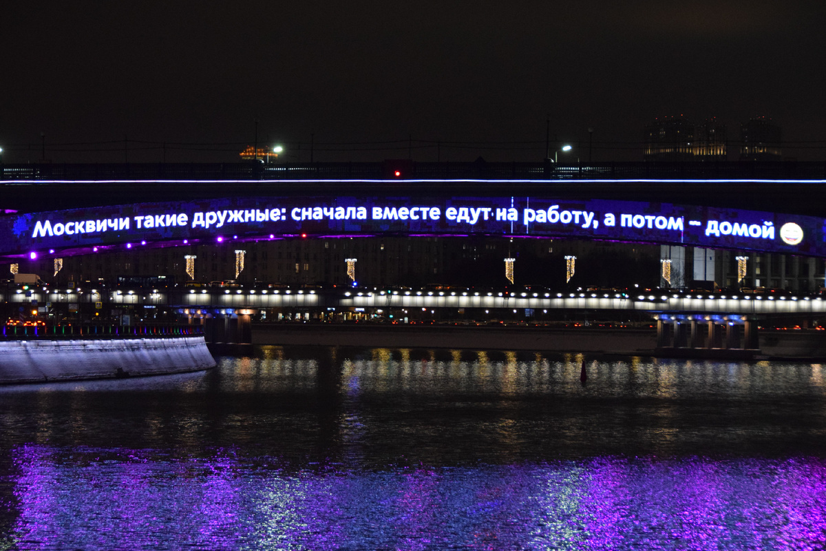 Фото автора канала "Приключения Тома Сойера".