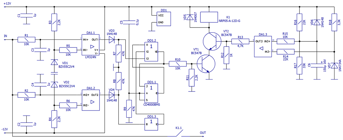 Схема электрическая принципиальная устройства защиты и задержки включения АС для УМЗЧ