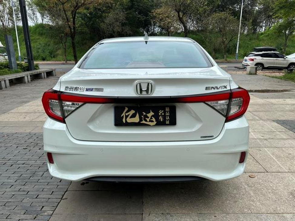 Dongfeng-Honda Envix
