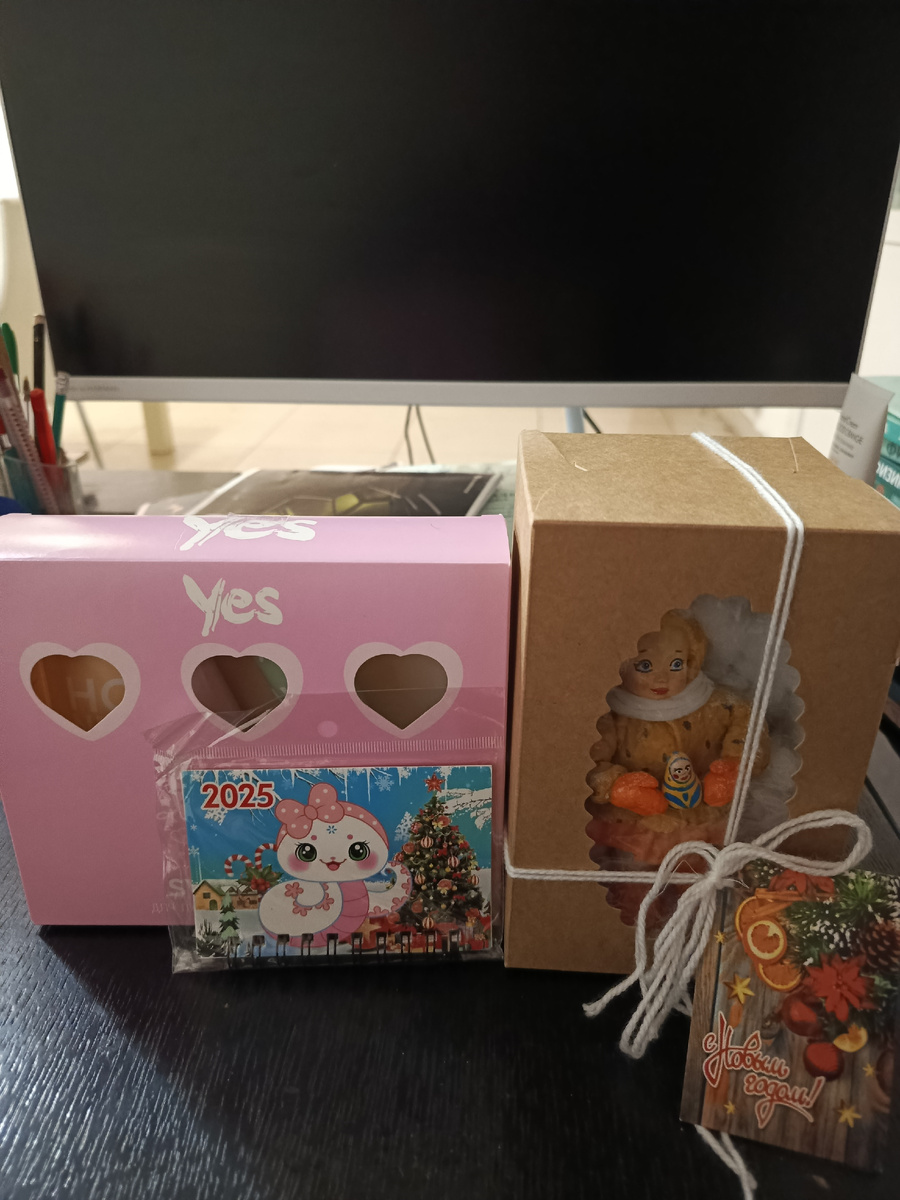 Подарочки детские мне, новогодние 🎄