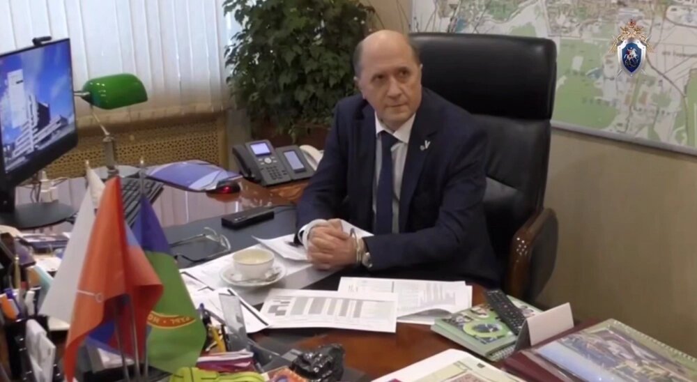    Фото: ГСУ СК РФ по Петербургу/ скриншот оперативного видео