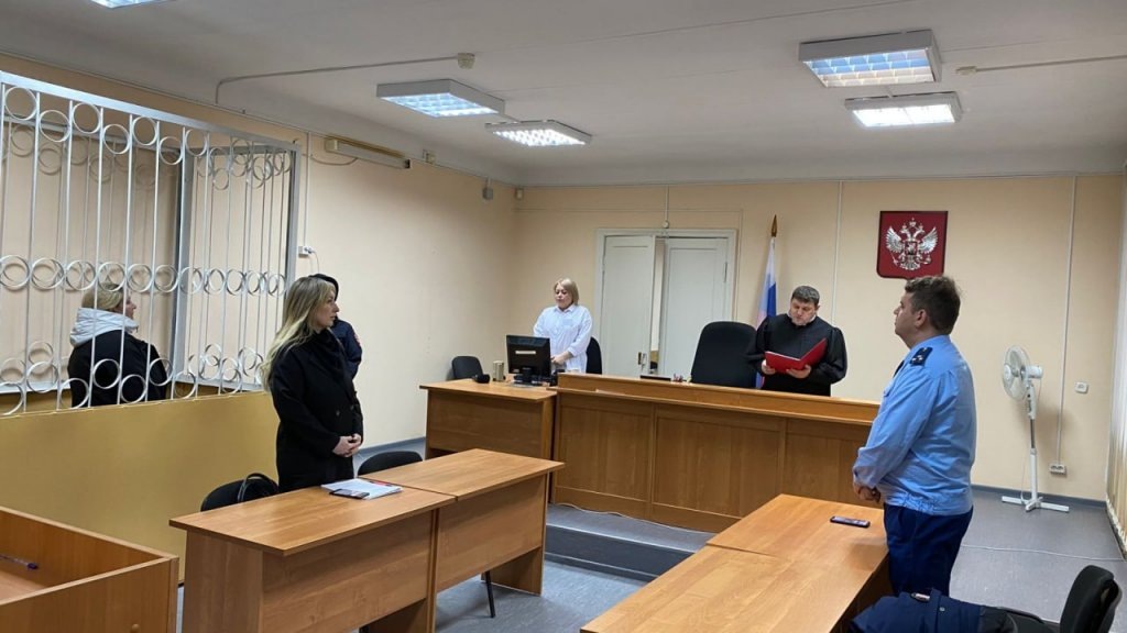    Фото: Кушвинский городской суд