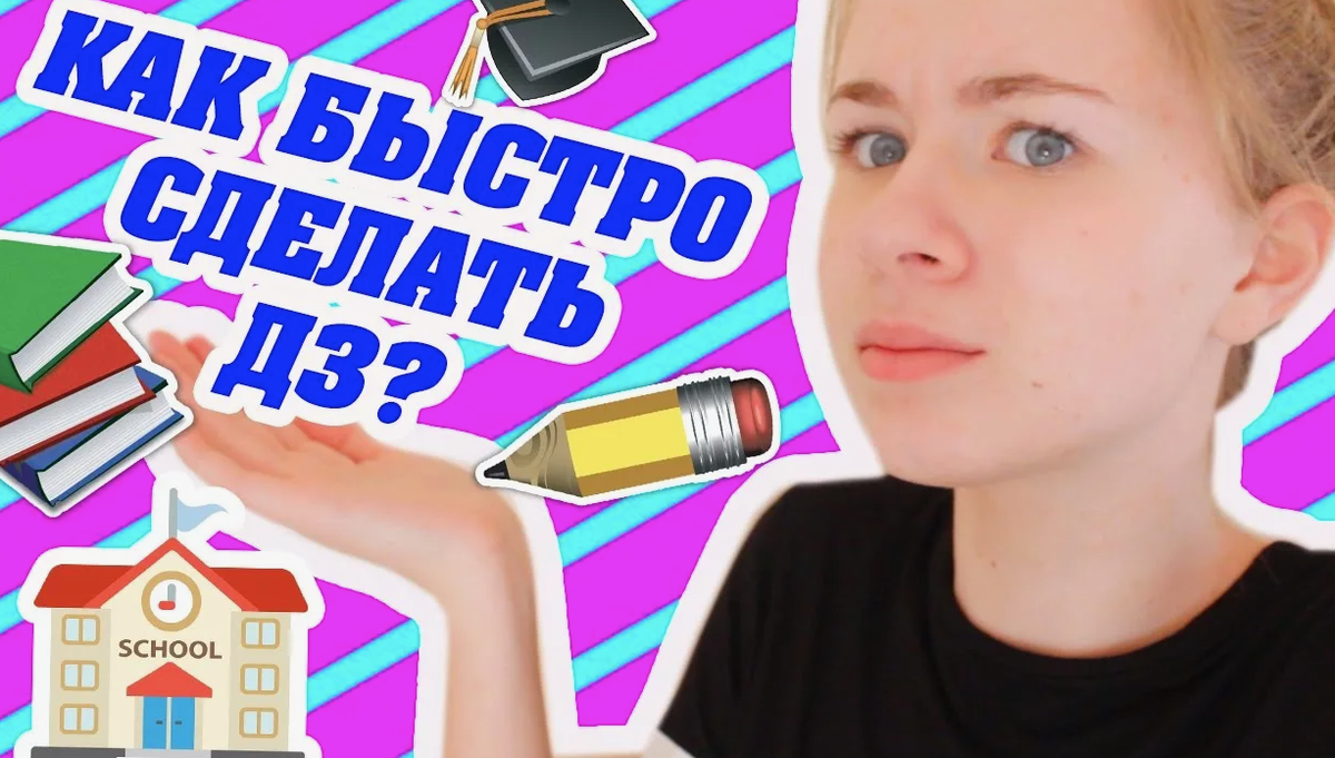 Изображение взято из открытых источников.