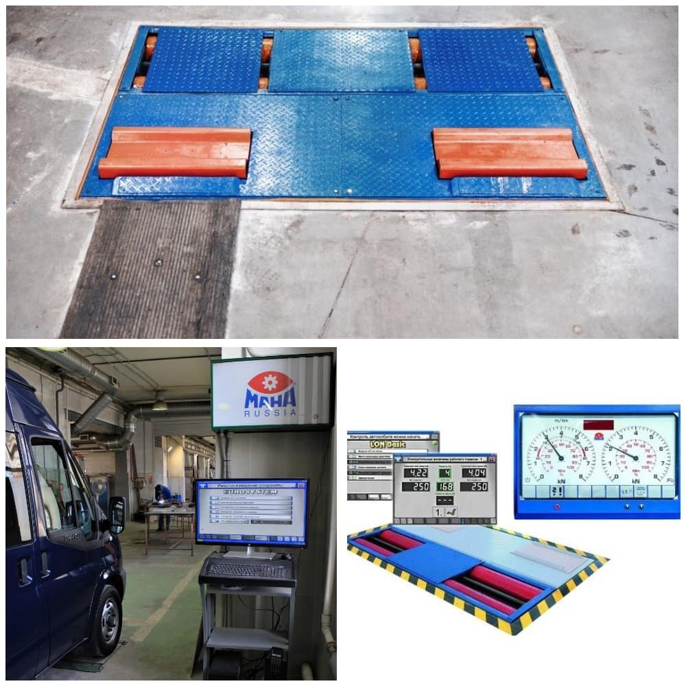 вибростенд MAHA (без смотровой ямы)