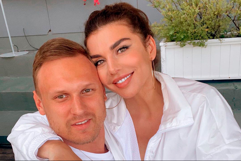 Фото: соцсети 