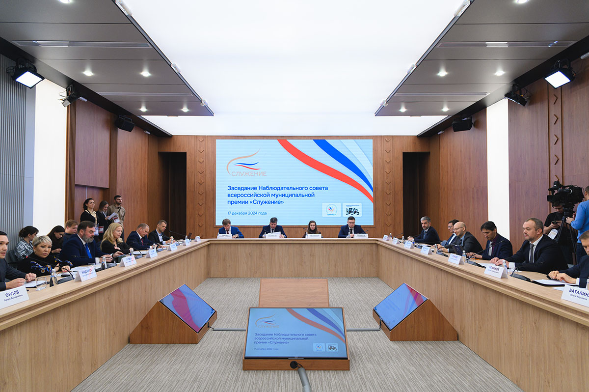    Всероссийская муниципальная премия «Служение» принимает заявки по 10 номинациям