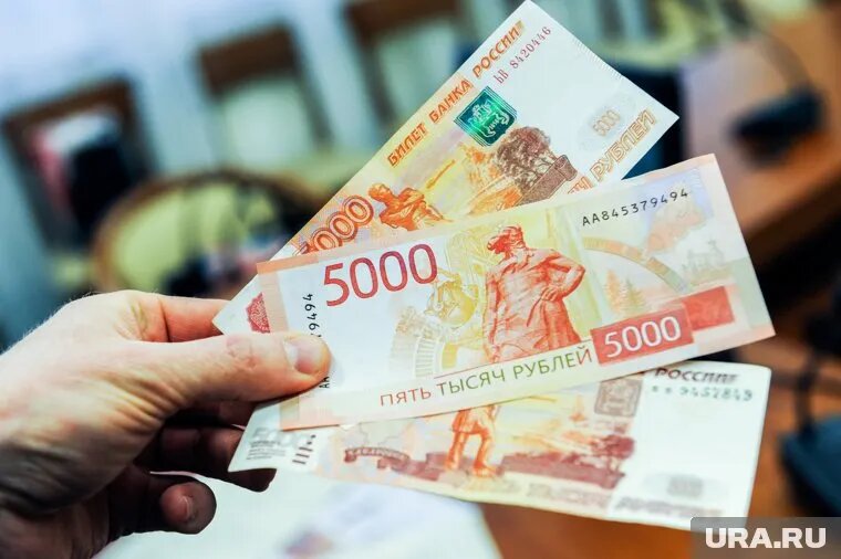 С 2025 года увеличится МРОТ. Фото: Вадим Ахметов © URA.RU