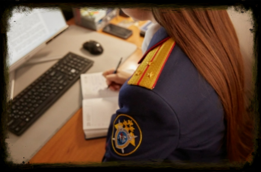 Фото пресс-служба СК России