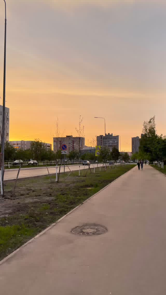 один из центральных проспектов в городе.