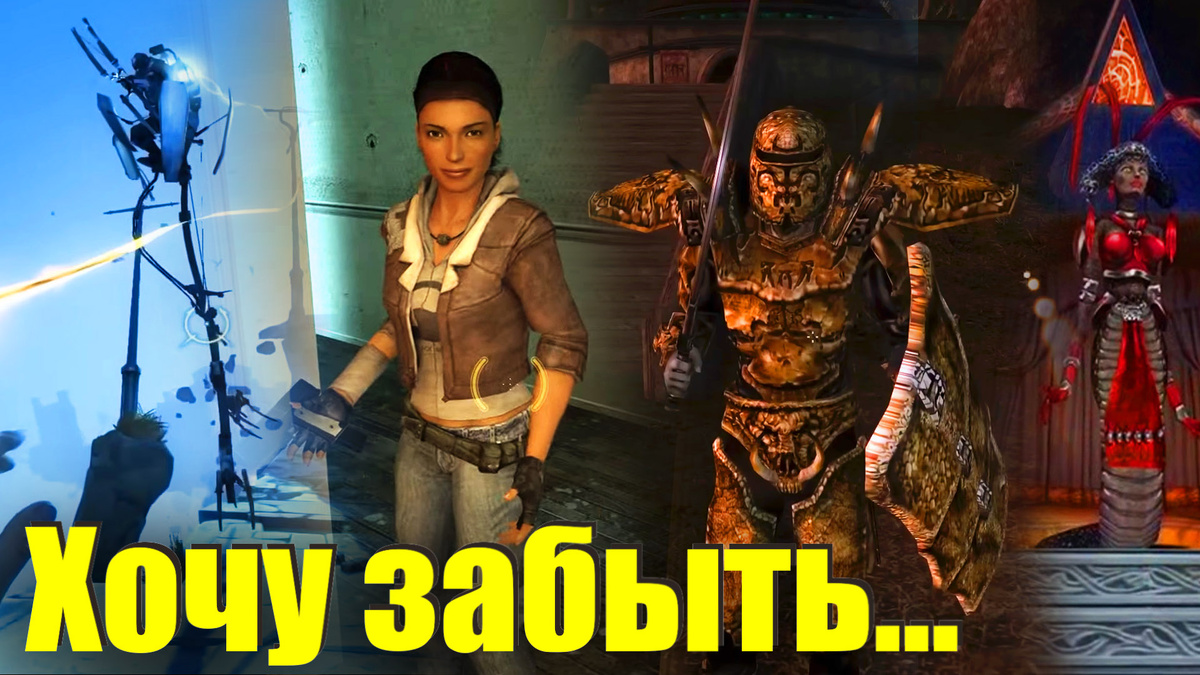 Список самых лучших игр на ПК которые не подвласны времени.