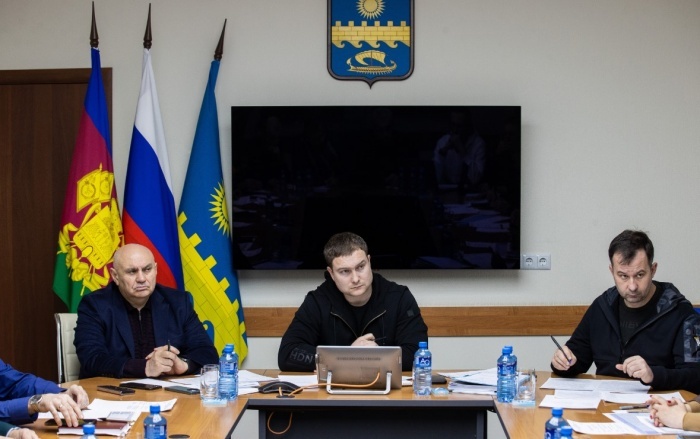    администрация Краснодарского края