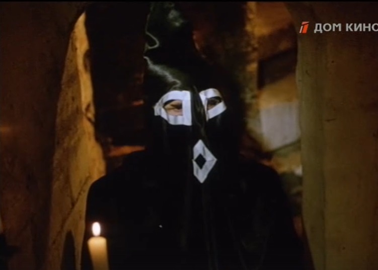 Кадр из фильма «Тайна виллы ‘Грета’» (1983). Скриншот.