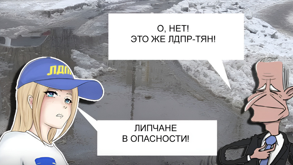     Фото: скриншот из видеоролика, опубликованного изданием «Подъем»