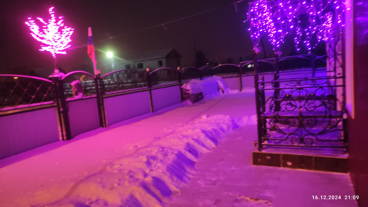 Фото автора.