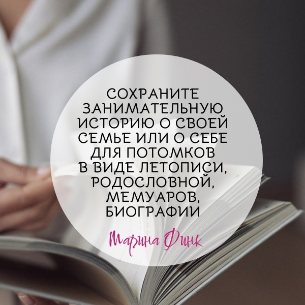 Баннер создавался 15. 07. 24 г.