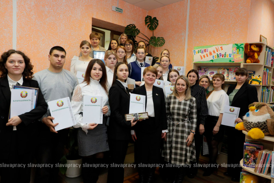     На Копыльщине наградили инициативную молодежь