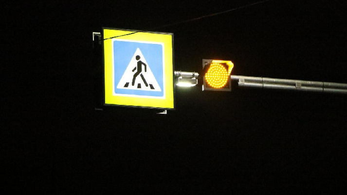    Фото: Министерство транспорта и дорожной инфраструктуры Московской области