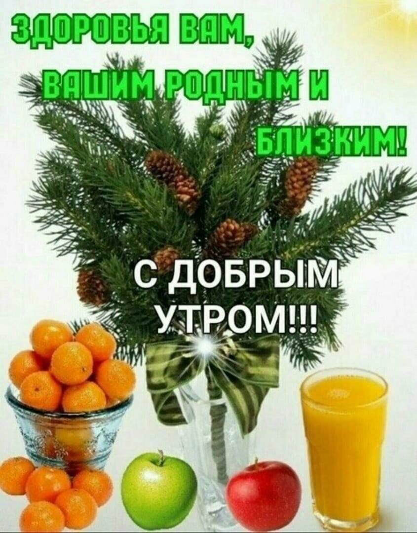 Из открытых источников 