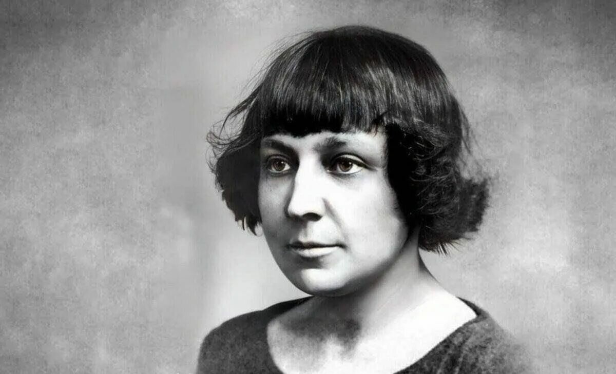 Марина Цветаева 