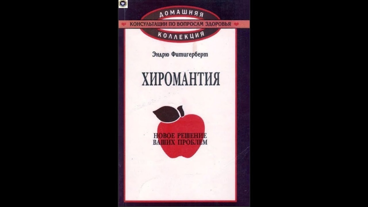 К сожалению в продаже этой книги уже давно нет. Она есть только в электронном варианте.