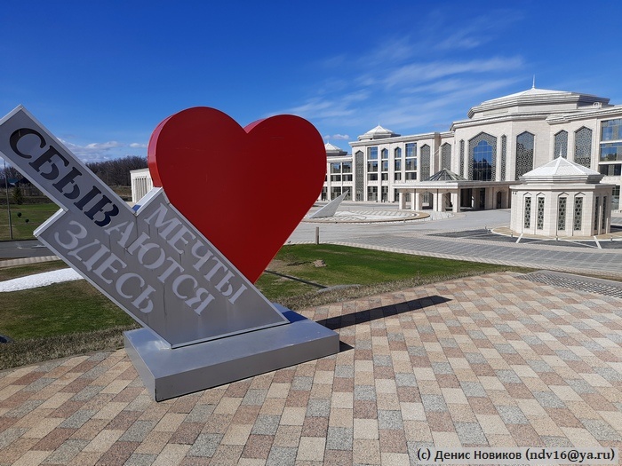 Отель "Кол Гали"в г. Болгар