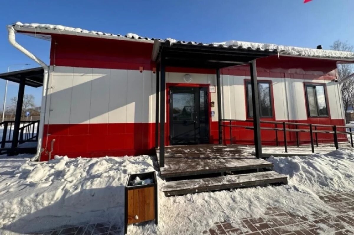    В 12 новых нацпроектах примет участие Хабаровский край в 2025 году