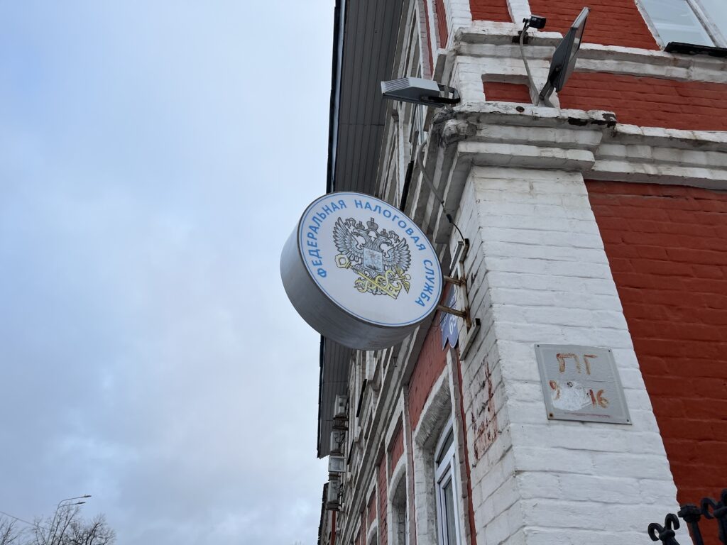    Фото: Екатерина Устькачкинцева Владимир Владимиров