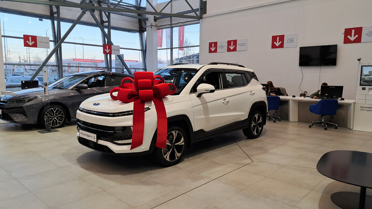 Как купить городской кроссовер Москвич 3 в ДАКАР по цене, меньше 1,4 млн рублей