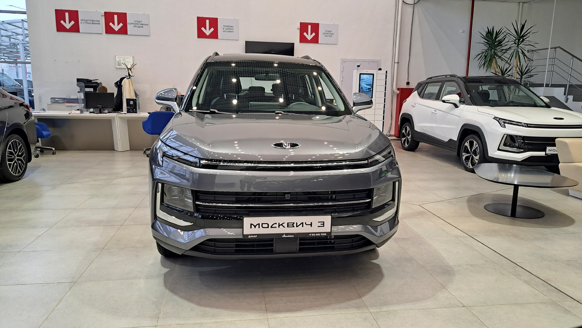 Москвич 3 в ДАКАР