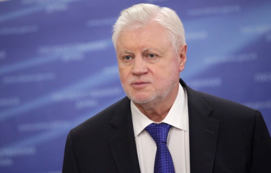    «Сделайте полки с бесплатной едой! 14 миллионов россиян бедствуют»: призыв Миронова