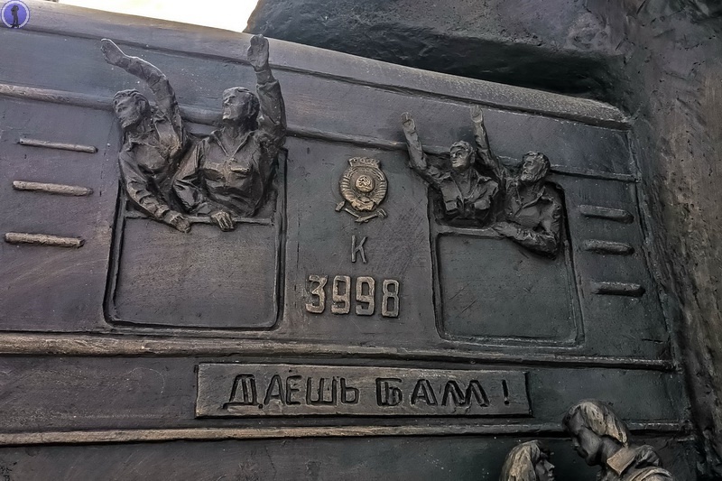 -18