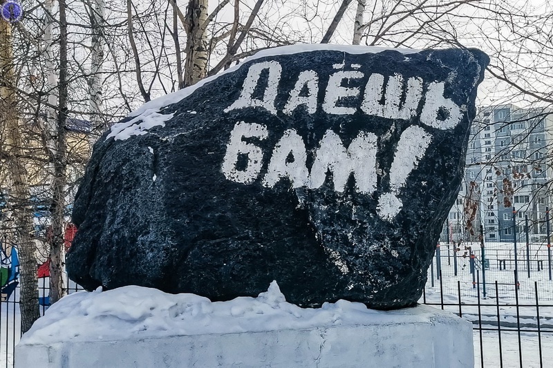-48